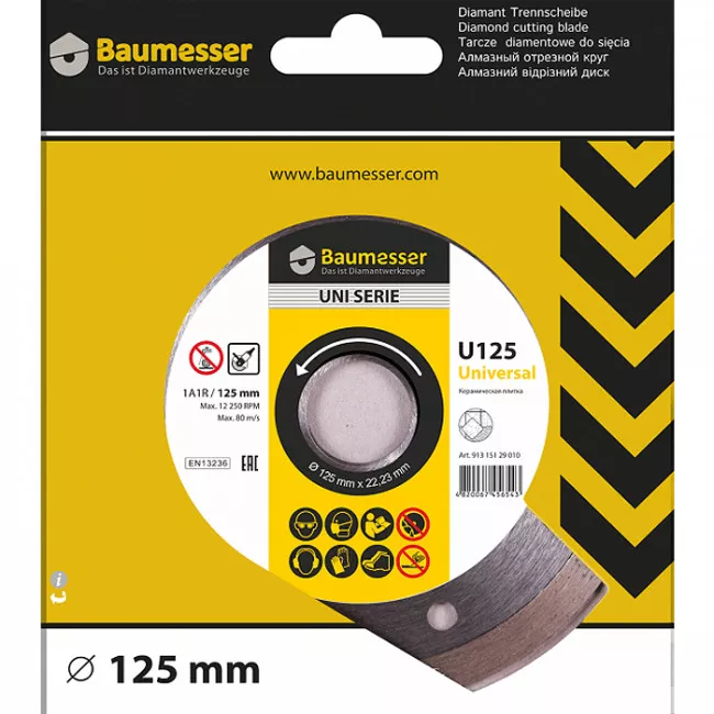 Диск відрізний Baumesser 91315129010