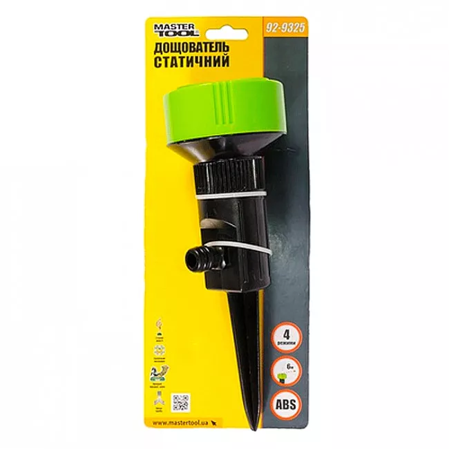 Дождеватель MASTER TOOL статический 1/2", 4 режима, 6 метров (92-9325)
