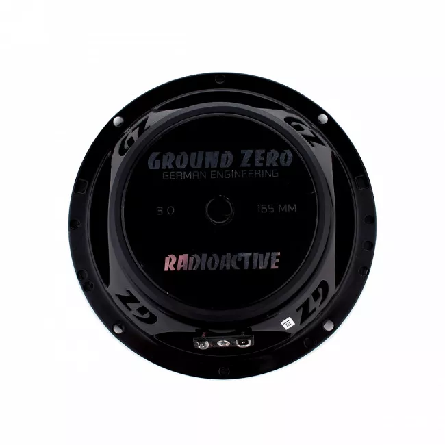 Компонентная акустическая система Ground Zero (GZRC 165AL-IV)