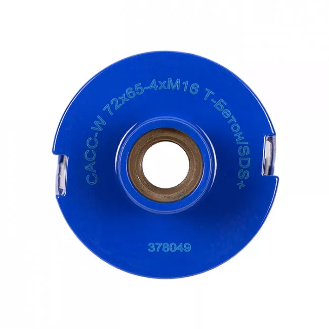 Коронка алмазна Di-Star 68х65/SDS+ (17982091081)