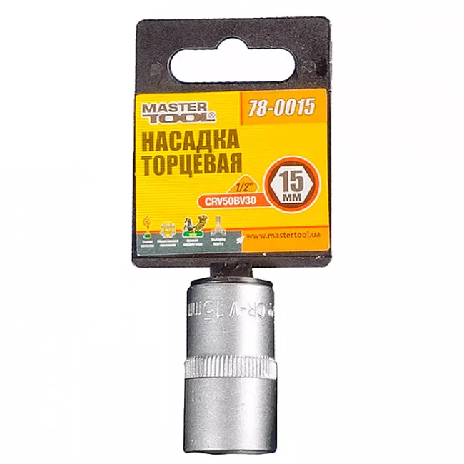 Насадка торцевая MASTER TOOL 6-гранная 1/2" 15мм CRV (78-0015)