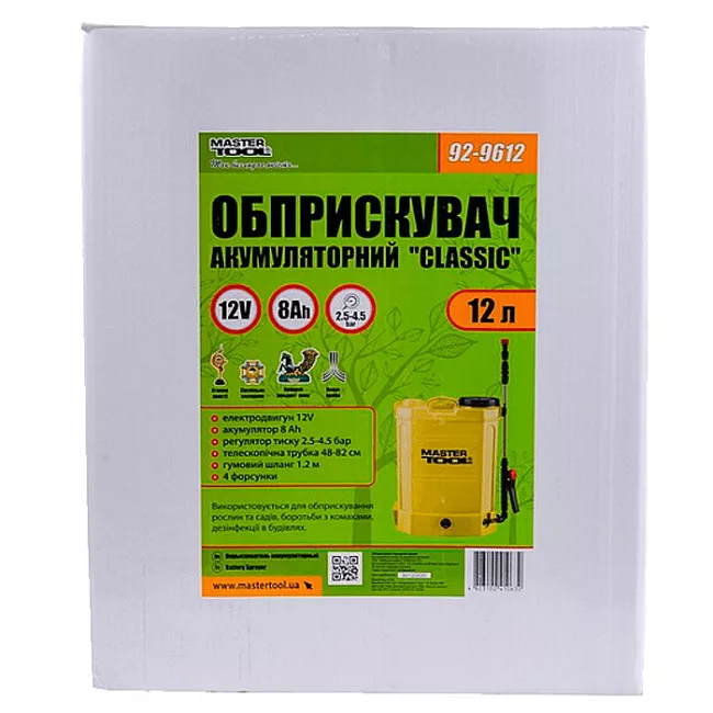 Опрыскиватель аккумуляторный MASTER TOOL "Classic" 12 л, 12 V, 8 а/ч (92-9612)