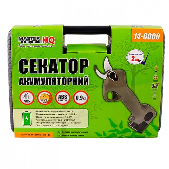 Секатор акумуляторний MASTER TOOL HQ, 2x16.8V Li-ion, зарядний пристрій, дод. аксесуари, кейс (14-6000)