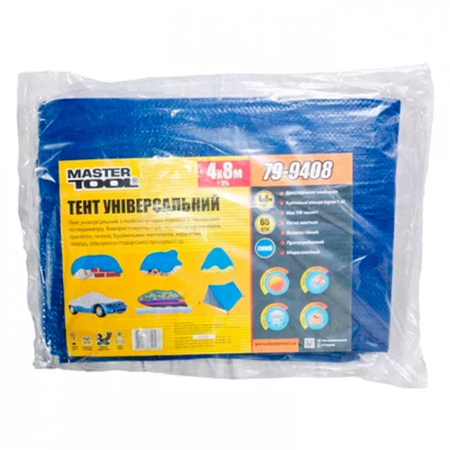 Тент 4 х 8 м, синий, 65г/м2 MASTERTOOL (9-9408)