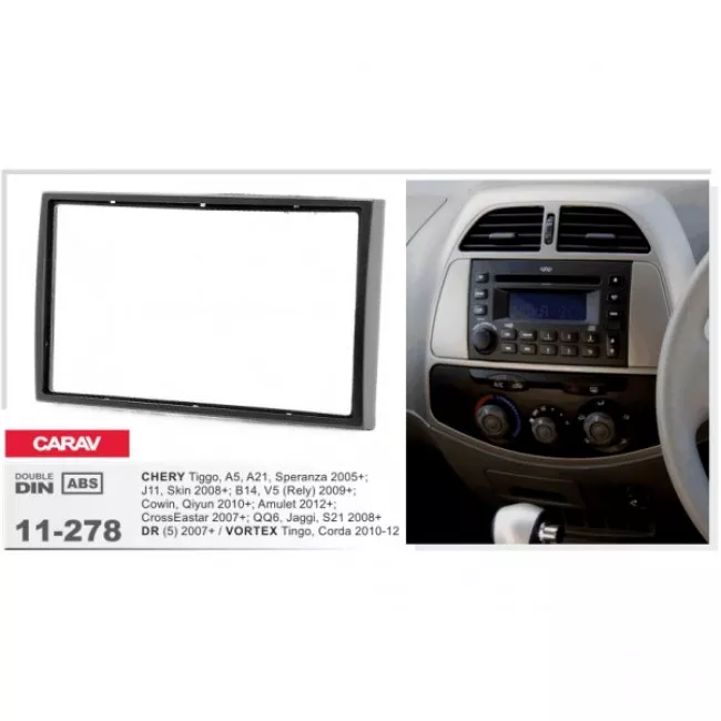 CARAV 11-278 Переходная рамка для Chery Tiggo, Amulet, Jaggi, QQ6