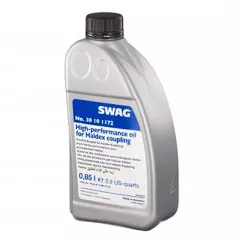 Трансмиссионное масло SWAG 0,85л