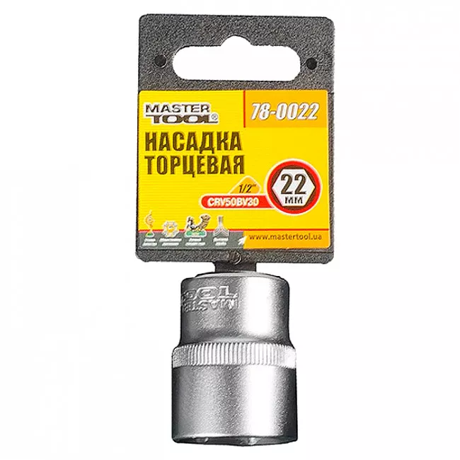 Насадка торцевая MASTER TOOL 6-гранная 1/2" 22мм CRV (78-0022)