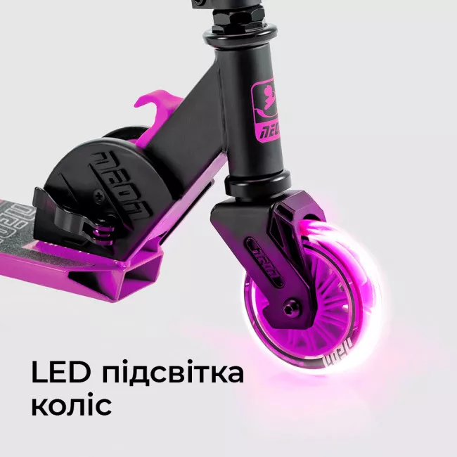 Самокат Neon Vector Розовый (NT05P2)