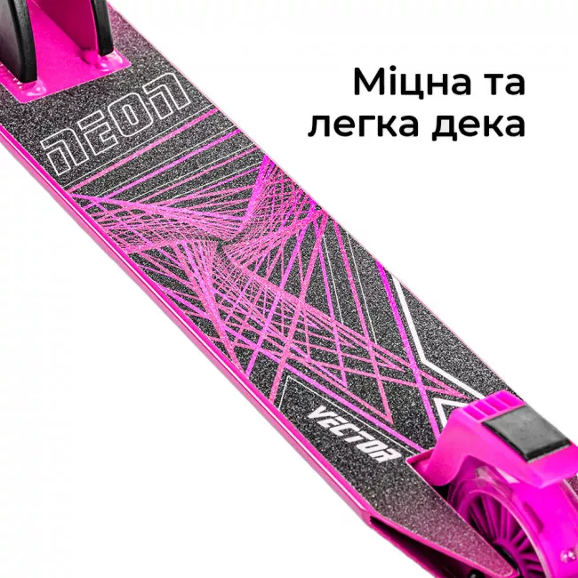Самокат Neon Vector Розовый (NT05P2)