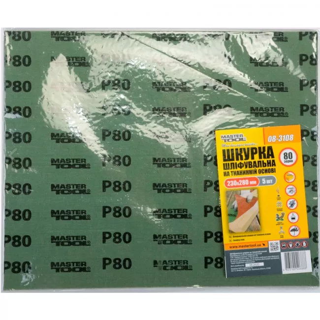 Шкурка шлифовальная MASTER TOOL на тканевой основе Р 80 230*280 мм, 5 шт. (08-3108)