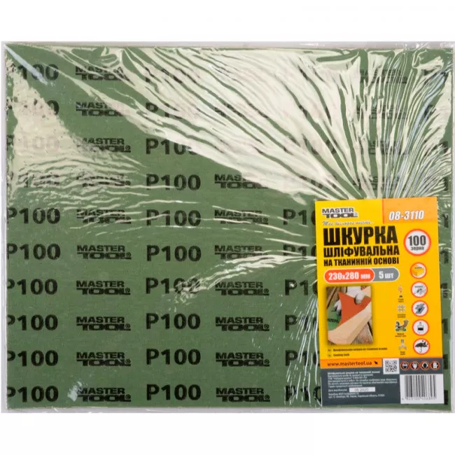 Шкурка шлифовальная MASTER TOOL на тканевой основе Р100 230*280 мм, 5 шт. (08-3110)