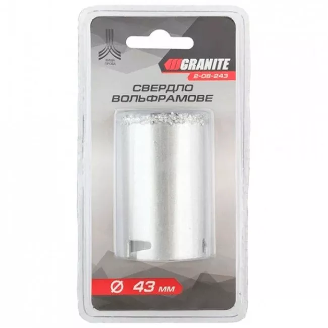Свердло корончате для плитки 43 мм, вольфрамове напилення GRANITE (2-08-243)