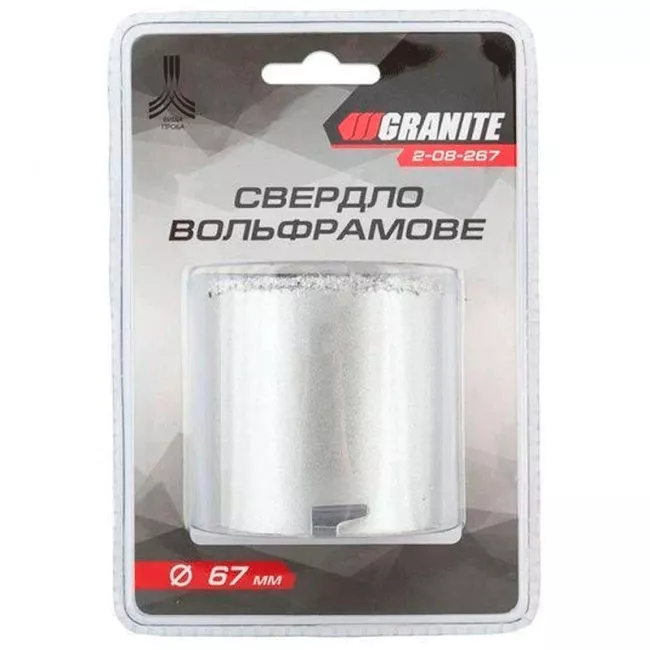 Свердло корончате для плитки 67 мм, вольфрамове напилення GRANITE (2-08-267)