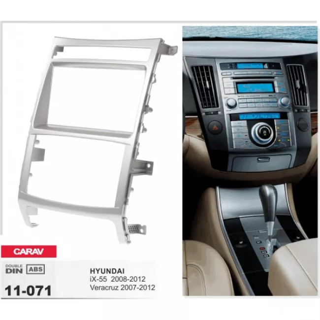 CARAV 11-071 Переходная рамка для Hyundai ix55, Veracruz