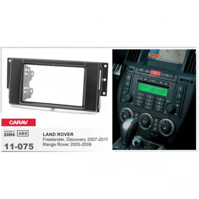 CARAV 11-075 Переходная рамка для Land Rover Freelander, Discovery, Range Rover