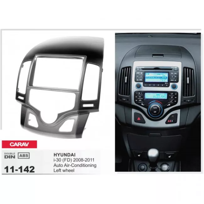 CARAV 11-142 Переходная рамка для Hyundai i30