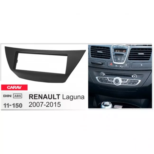 CARAV 11-150 Переходная рамка для Renault Laguna