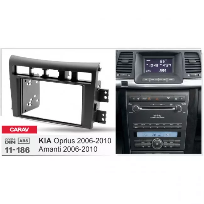 CARAV 11-186 Переходная рамка для KIA Oprius, Amanti