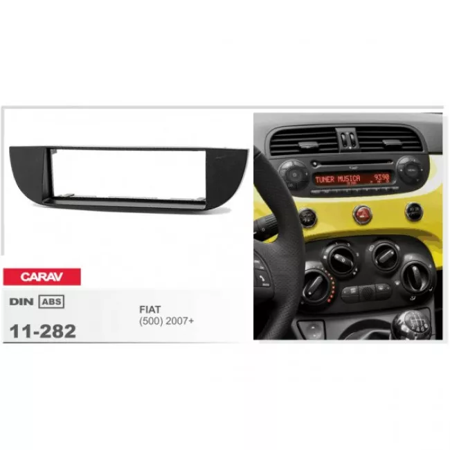 CARAV 11-282 Переходная рамка для Fiat 500