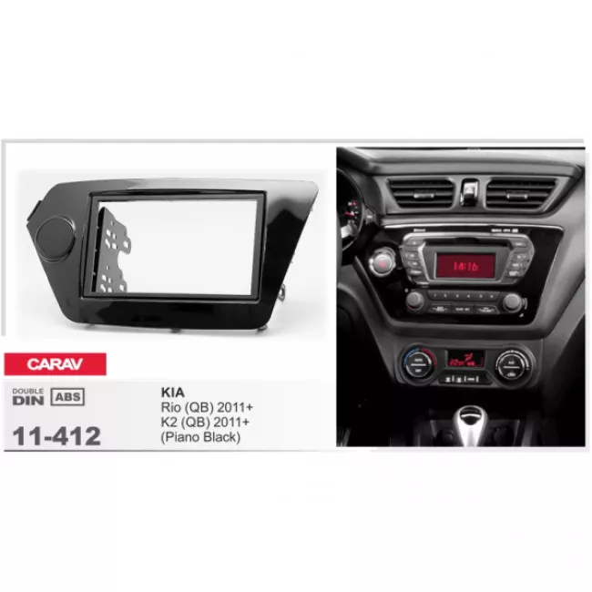 CARAV 11-412 Переходная рамка для KIA Rio, K2