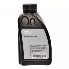 Трансмісійна олива BMW Hypoid Axle Oil G2 0,5л (83222413511)