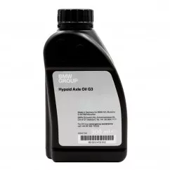 Трансмиссионное масло BMW Hypoid Axle Oil G3 0,5л