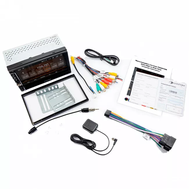 Мультимедійна система PHANTOM DVA-7910 Navitel (4126)