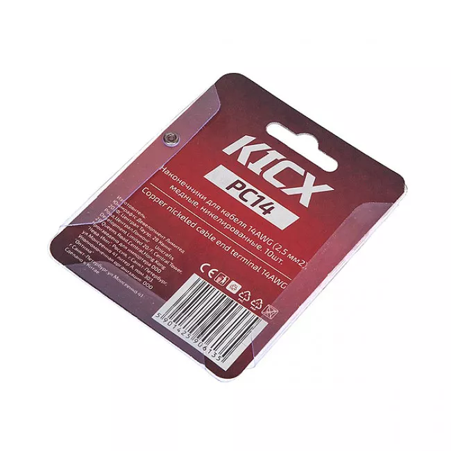 Наконечник для кабелю Kicx РС-14 (1уп.-10 шт.) (4110)