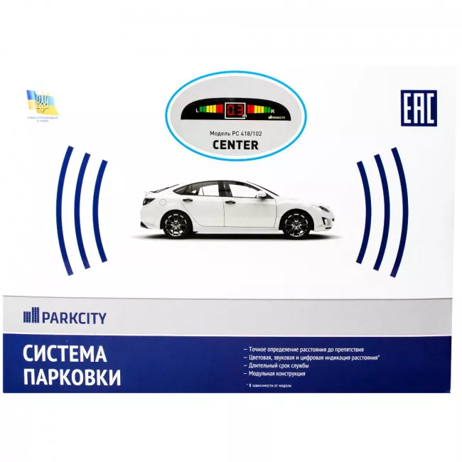 Парктронік ParkCity Center 418/102 Silver LW (00000007519)