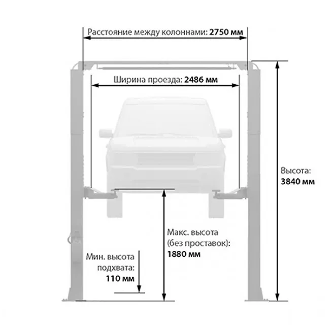 Подъемник автомобильный LAUNCH 2-х стоечный 3,5т 220В (TLTW-235SC-220)
