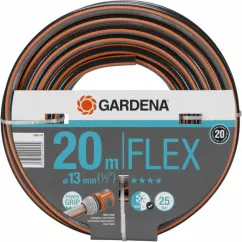 Шланг Gardena Flex 13 мм (1/2") 20 м (18033-20.000.00)