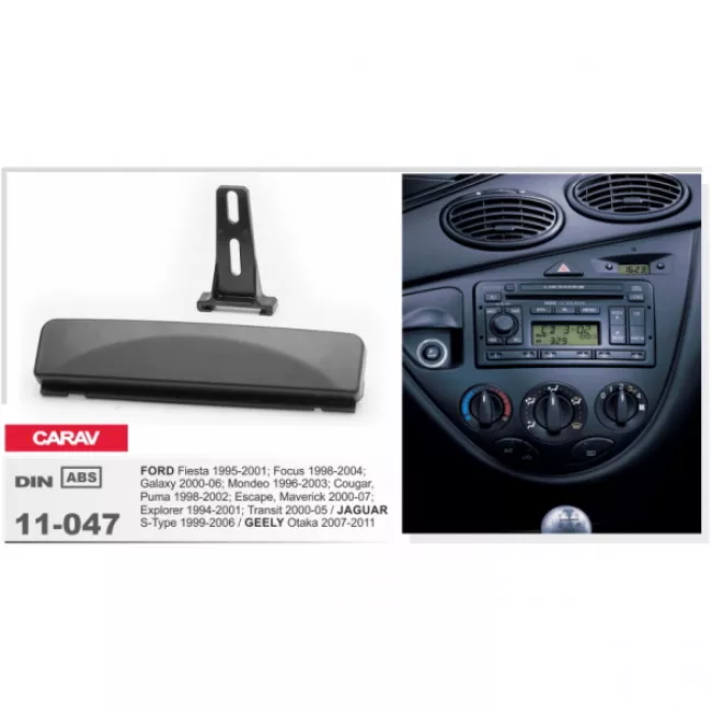 CARAV 11-047 Переходная рамка для Ford Transit, Fiesta, Focus, Galaxy, Mondeo