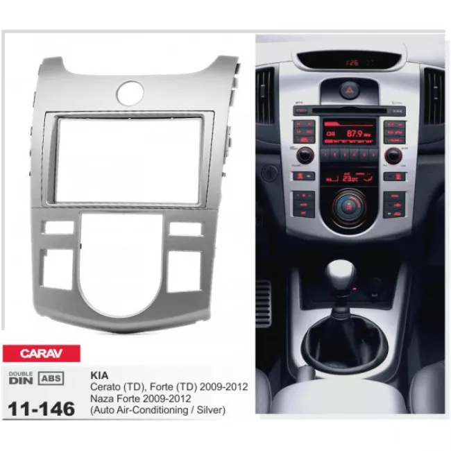 CARAV 11-146 Переходная рамка для KIA Cerato, Forte
