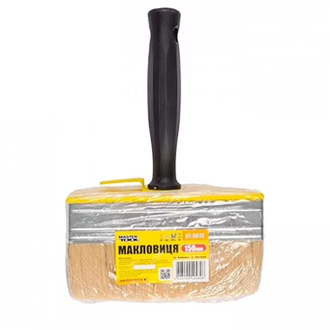 Макловиця MASTER TOOL 150*50*45 мм, пластикова ручка (91-9615)