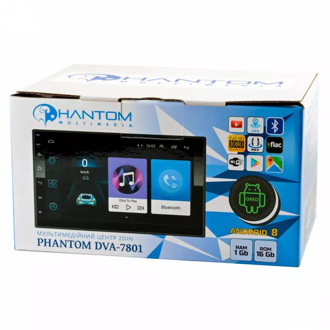 Мультимедійна система PHANTOM DVA-7801 (4143)