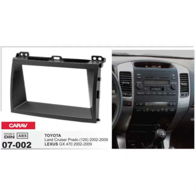 CARAV 07-002 Переходная рамка для Toyota Land Cruiser Prado 120