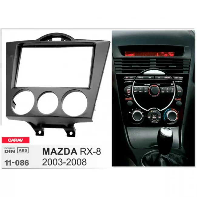 CARAV 11-086 Переходная рамка для Mazda RX-8
