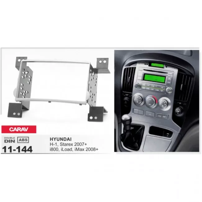 CARAV 11-144 Переходная рамка для Hyundai H-1, Grand Starex