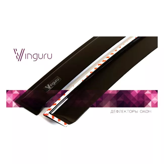 Дефлекторы окон Vinguru Hyundai Elantra HD 2006-2011 сед накладные скотч к-т 4 шт., материал акрил