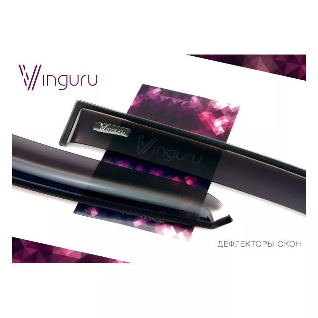 Дефлекторы окон Vinguru Lada Largus 2012- накладные скотч к-т 4 шт., материал литьевой поликарбонат