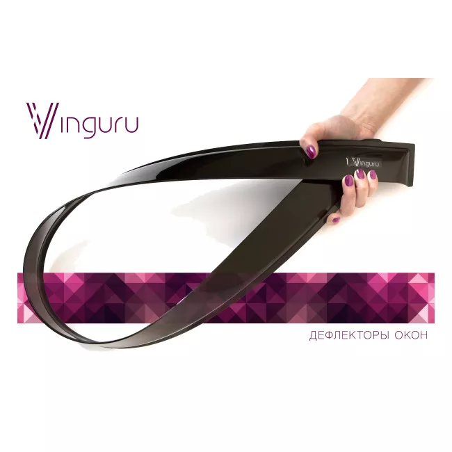 Дефлекторы окон Vinguru Lifan Smily 2008- хб накладные скотч к-т 4 шт., материал акрил