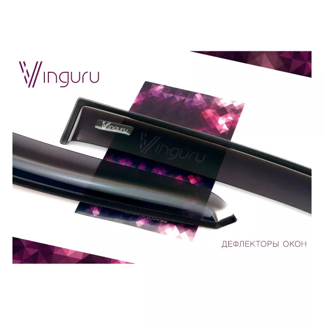 Дефлекторы окон Vinguru Uaz Hunter 2003- накладные скотч к-т 4 шт., материал литьевой поликарбонат