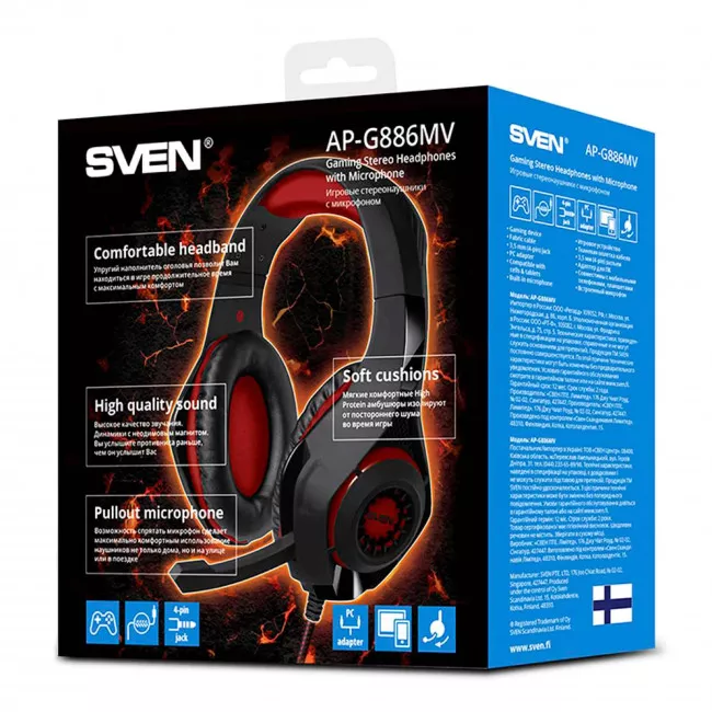 Гарнітура Sven AP-G886MV Black-Red (00850205)