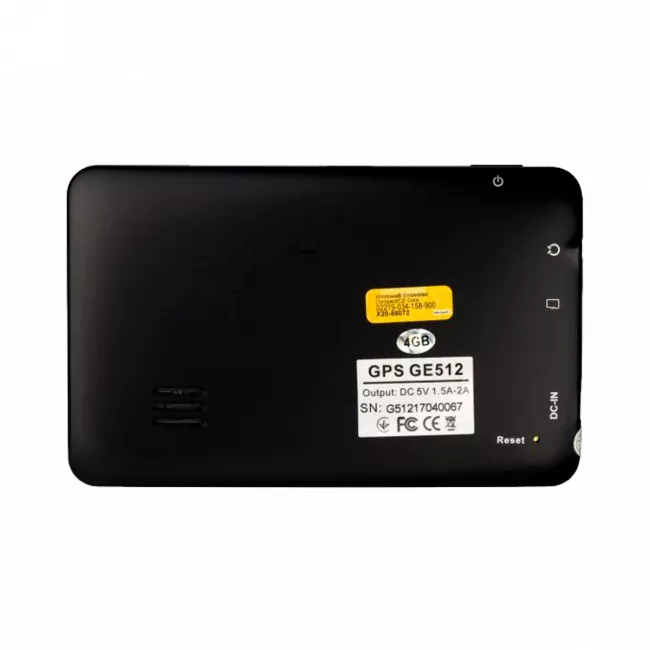 GPS навігатор Globex GE512 (NavLux)