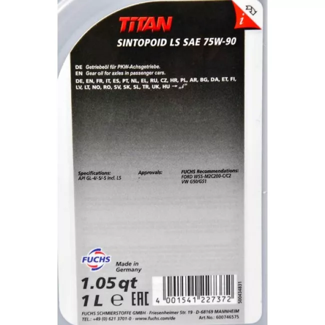 Масло трансмиссонное FUCHS TITAN SINTOPOID LS 75W/90 1л