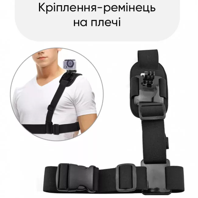 Набір кріплень AIRON ACS-6 на велосипед для екшн-камер (69477915500013)