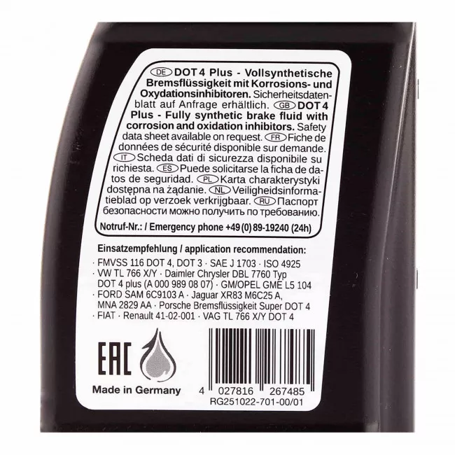 Тормозная жидкость Febi Bilstein Brake Fluid DOT 4 Plus 0,25л (26748)