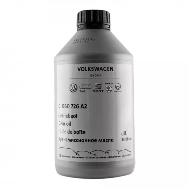 Трансмісійна олива VAG 75W-90 1л (G060726A2)