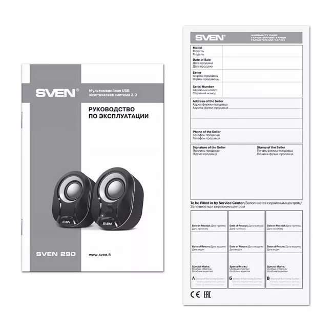 Акустична система Sven 290 Black/Green (00410078)