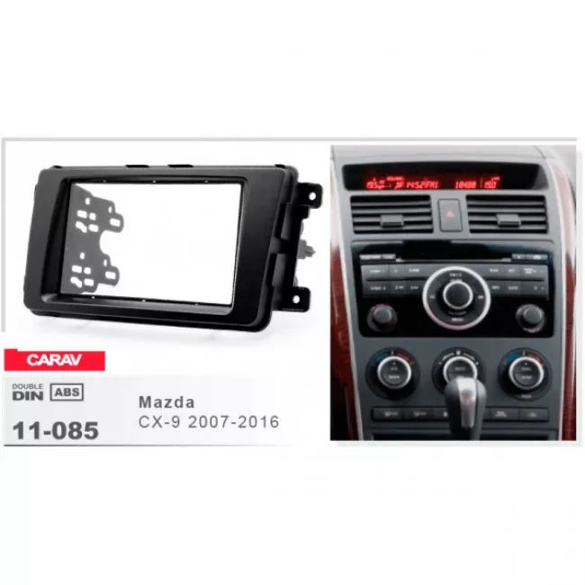 CARAV 11-085 Перехідна рамка для Mazda CX-9